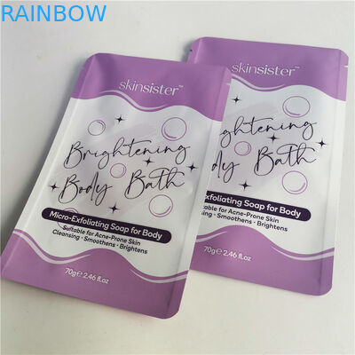 Borsa cosmetica laminata risigillabile della chiusura lampo dello SGS MPET della borsa dello spuntino di AL 0.7C 12C