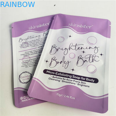 Borsa cosmetica laminata risigillabile della chiusura lampo dello SGS MPET della borsa dello spuntino di AL 0.7C 12C