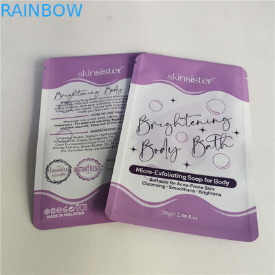 Borsa cosmetica laminata risigillabile della chiusura lampo dello SGS MPET della borsa dello spuntino di AL 0.7C 12C