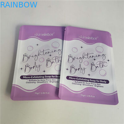 Borsa cosmetica laminata risigillabile della chiusura lampo dello SGS MPET della borsa dello spuntino di AL 0.7C 12C