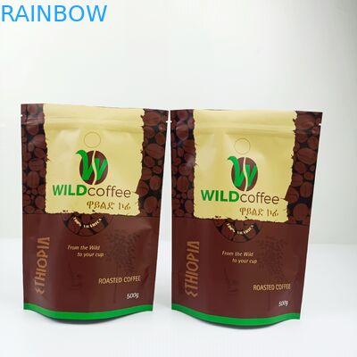 Sacchetto filtro del caffè americano del vmpet dei sacchetti del di alluminio dello SGS CMYK di MOPP 200mic