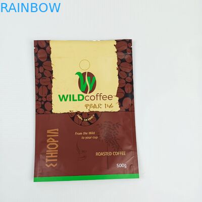 Sacchetto filtro del caffè americano del vmpet dei sacchetti del di alluminio dello SGS CMYK di MOPP 200mic