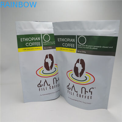 Borse dell'imballaggio alimentare del tè della prova dell'odore di Doypack del di alluminio con la chiusura lampo