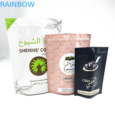 Digital che stampa i chicchi di caffè su ordinazione di Mylar 8oz che imballano il sacchetto della chiusura lampo