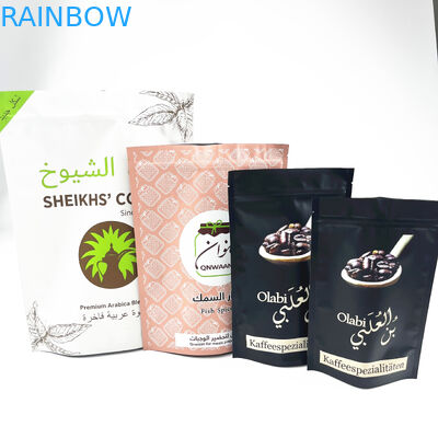 Digital che stampa i chicchi di caffè su ordinazione di Mylar 8oz che imballano il sacchetto della chiusura lampo