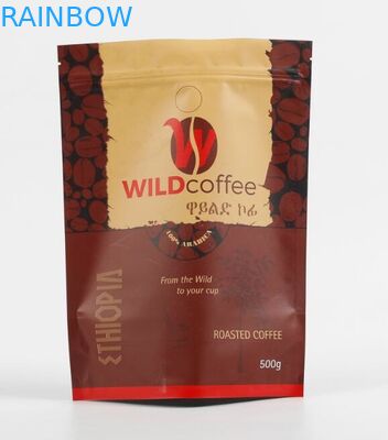 Supporto di tocco morbido sulla borsa d'imballaggio della canapa della borsa dello spuntino del biscotto di Doypack con la chiusura lampo