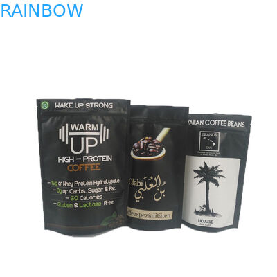 Borsa di caffè d'imballaggio della chiusura lampo di Mylar dell'odore della prova della borsa su ordinazione dello spuntino Kratom