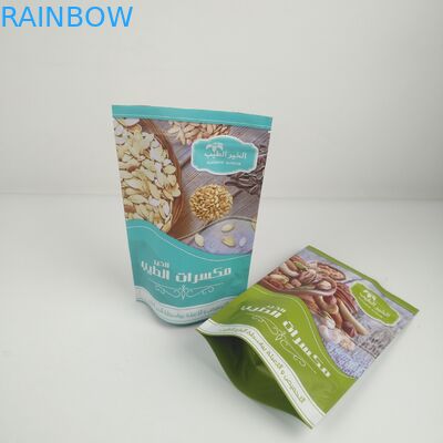 La chiusura lampo del cioccolato dei biscotti dello spuntino sta sul colore del PE CMYK dell'ANIMALE DOMESTICO di MOPP del commestibile del sacchetto