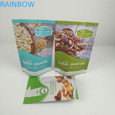Sacchetti stampati personalizzati da 3,5 g a prova di odore Candy Chocolate Cookies Snack Food Packaging Bags