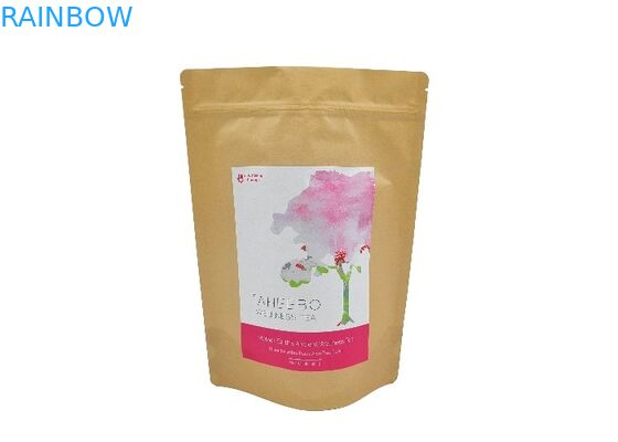 I sacchetti biodegradabili del supporto su progettano le borse per il cliente d'imballaggio del caffè della carta kraft