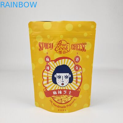 Imballaggio alimentare antiodore 250g 500g 1kg Caffè Caramelle Custom Zipper in plastica Stand Up Pouch Mylar Ziplock Bags