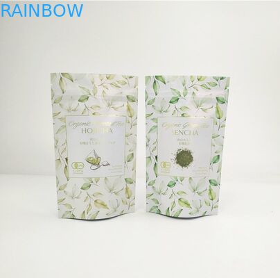 Tasse di carta kraft marrone PLA di qualità alimentare per animali domestici dolcetti alimentari biscotti imballaggi commestibili con serratura Mylar Bag