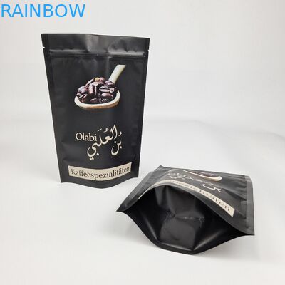 Fabbrica diretta stampata Mylar resistente all'umidità Zip Lock Bag Snack Packaging Bag Stand Up pouch For Food Snack Packaging