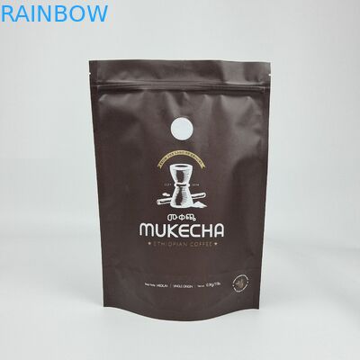 Stampa digitale carta d'alluminio personalizzata ricapsulabile in piedi a prova di odore cerniera Mylar imballaggio sacchetti sacchetti per lo stoccaggio degli alimenti