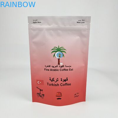 Stampa digitale Low MOQ Logo personalizzato Branded Stand Up Plastic Package Mylar Bags Packaging Zipper Bag Per lo stoccaggio degli alimenti