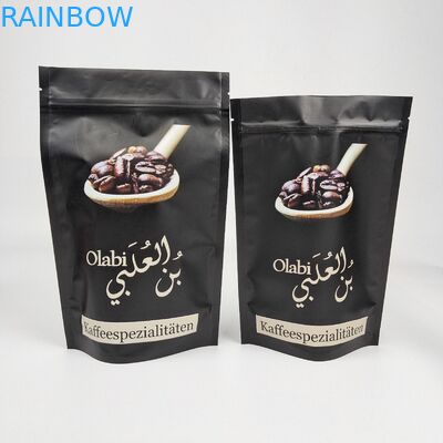 Stampa digitale Low MOQ Logo personalizzato Branded Stand Up Plastic Package Mylar Bags Packaging Zipper Bag Per lo stoccaggio degli alimenti