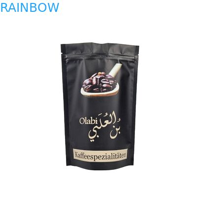 Stampa trasparente Sacchetti di imballaggio alimentare all'ingrosso metallici personalizzati con zip lock Sacchetto di imballaggio in plastica stand up