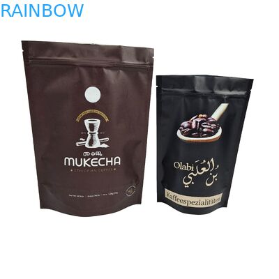 Logo stampato borse a cerniera riutilizzabili customizzate stand up Food Grade Coffee Bean Aluminum Foil Plastic Bag