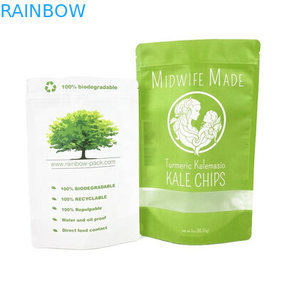 Eco-Friendly Logo personalizzato 100g 250g Carta Kraft Tè Caffè Noccioline Pistola in polvere Busta di carta Kraft riciclabile