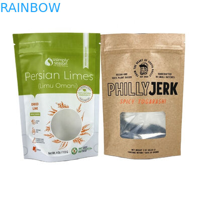 Tasse di carta kraft per manghi in polvere Comestibili Noci per biscotti Alimenti per animali da compagnia Tè ecologico Tasse di carta a prova di odore