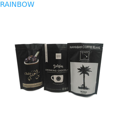 Imballaggio per snack personalizzato con durabilità resistente alle lacrime e 120 rigidità