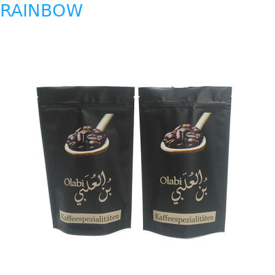 Imballaggio per snack personalizzato con durabilità resistente alle lacrime e 120 rigidità