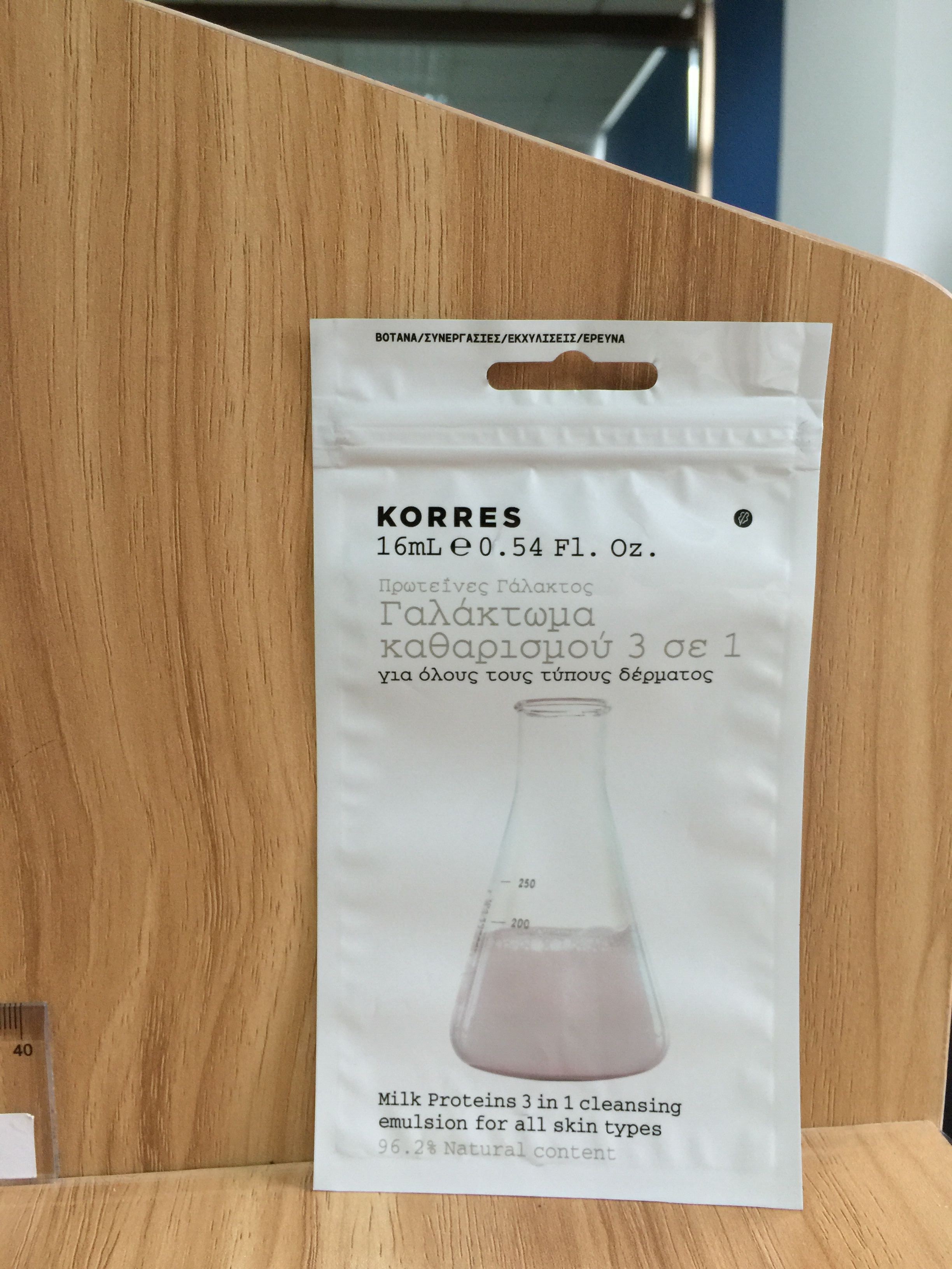 Borsa d'imballaggio cosmetica della guarnizione tre della parte anteriore laterale della radura, sacchetto della chiusura lampo della polvere della perla