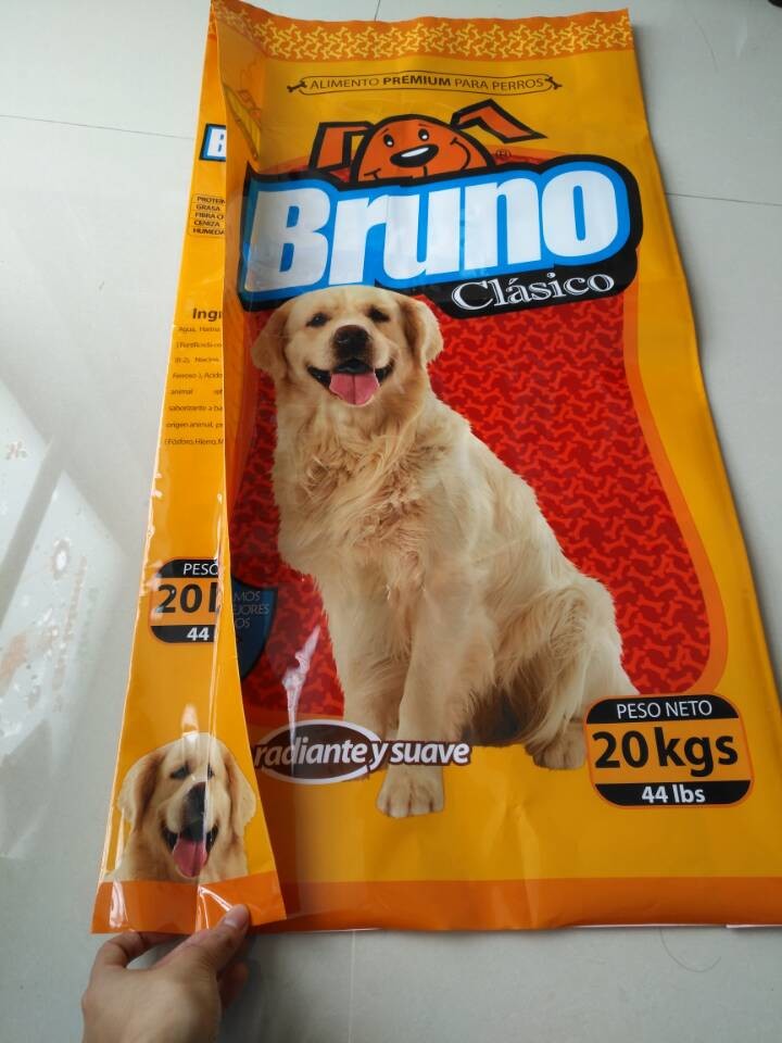 Rinforzo laterale d'imballaggio della borsa del rinforzo del sacchetto di stoccaggio laterale dell'alimento per l'alimento dell'animale domestico