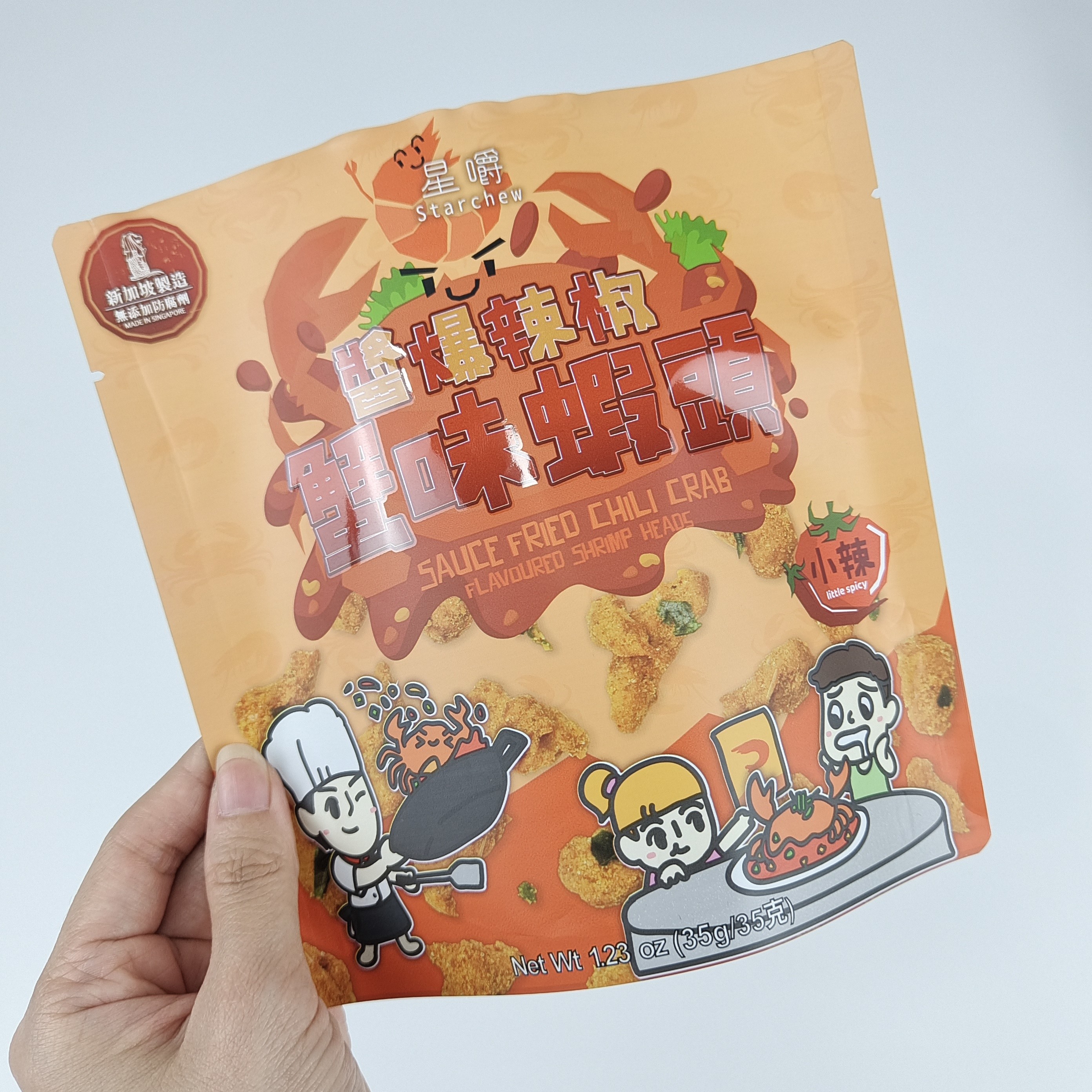 Zipper di plastica congelata antiodore Riconsegnare sacchetti di imballaggio alimentare 200pcs Low Moq Digital Printing logo personalizzato Stand Up Pouch