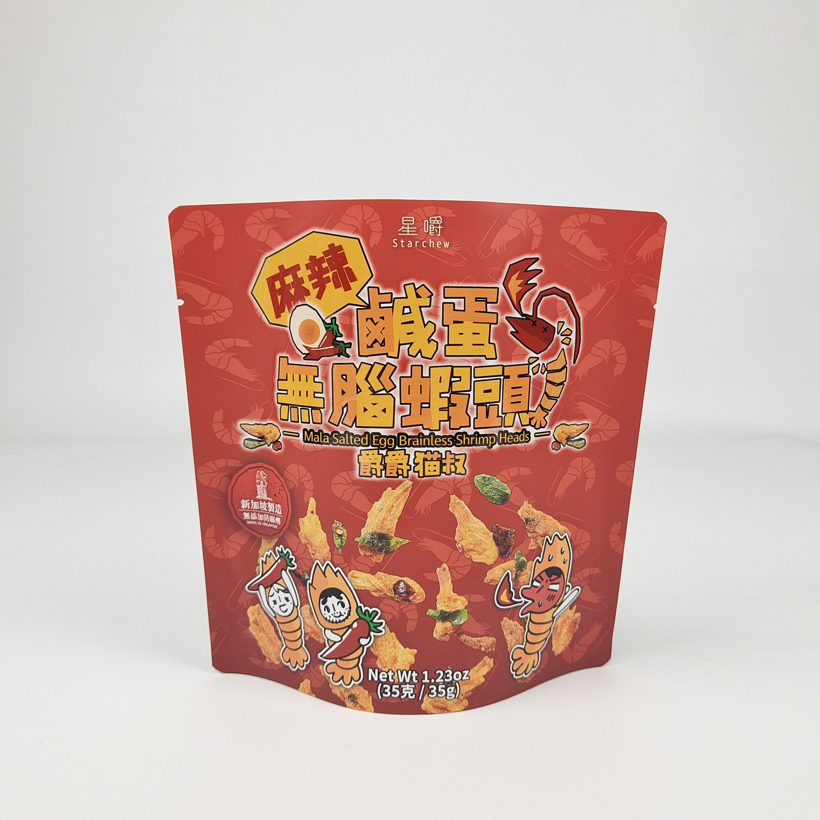 Sacchetti per imballaggio di frutta secca stampati su misura in alluminio in legno di Mylar Sacchetti per imballaggio alimentare con ziplock auto sigillato