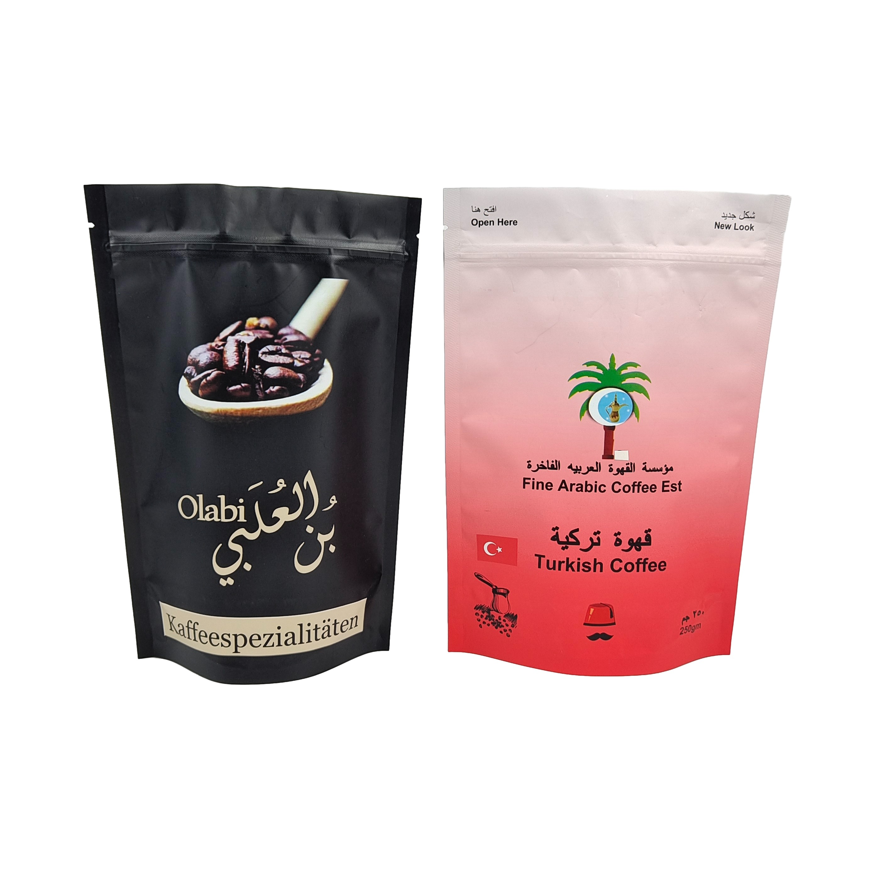 Fattore prezzo Reutilizzabile sigillamento termico sacchetti Ziplock Custom Frosted sacchetti di plastica lucente Stand Up sacchetto