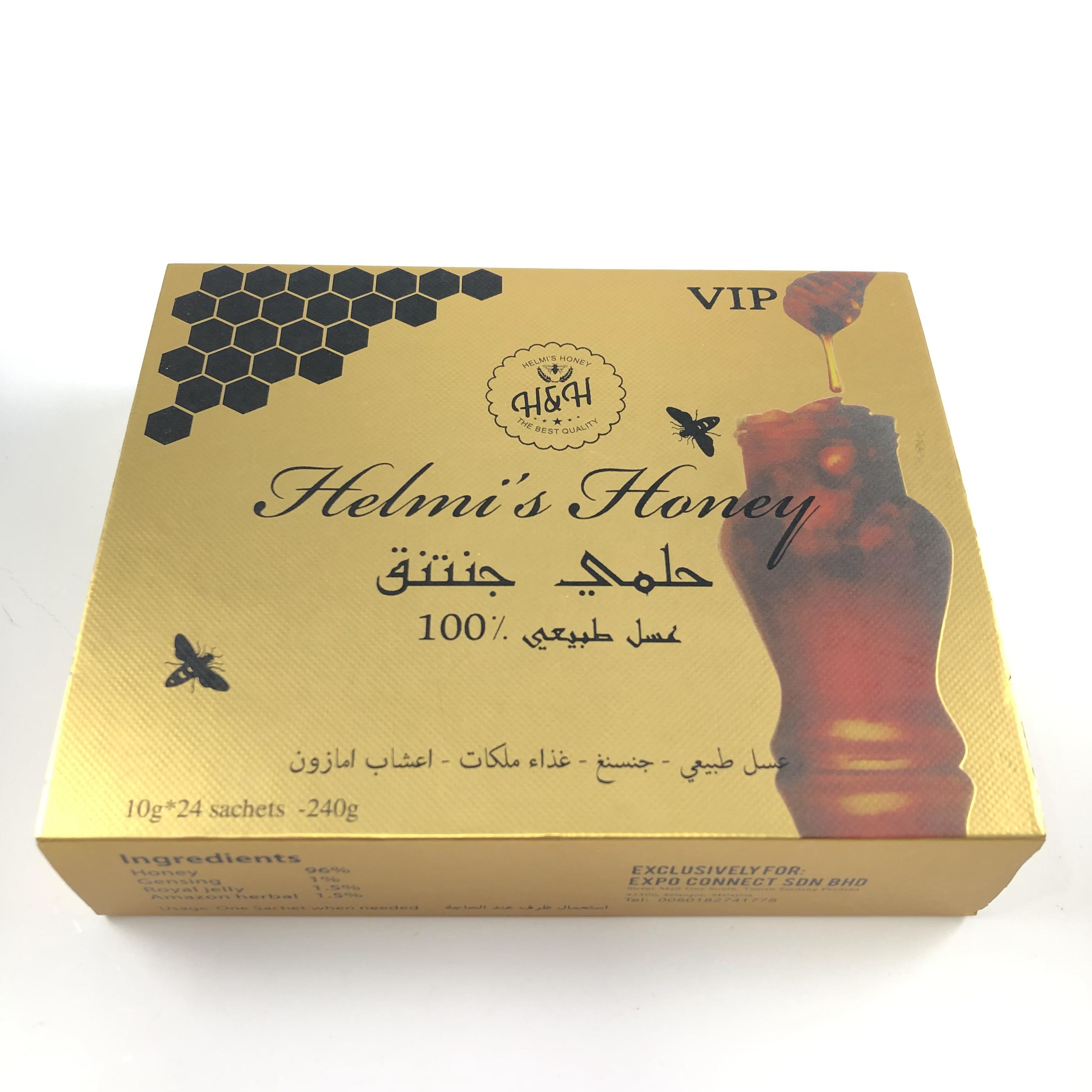 Scatola di imballaggio di patatine classiche per cartone scatola di imballaggio distributore