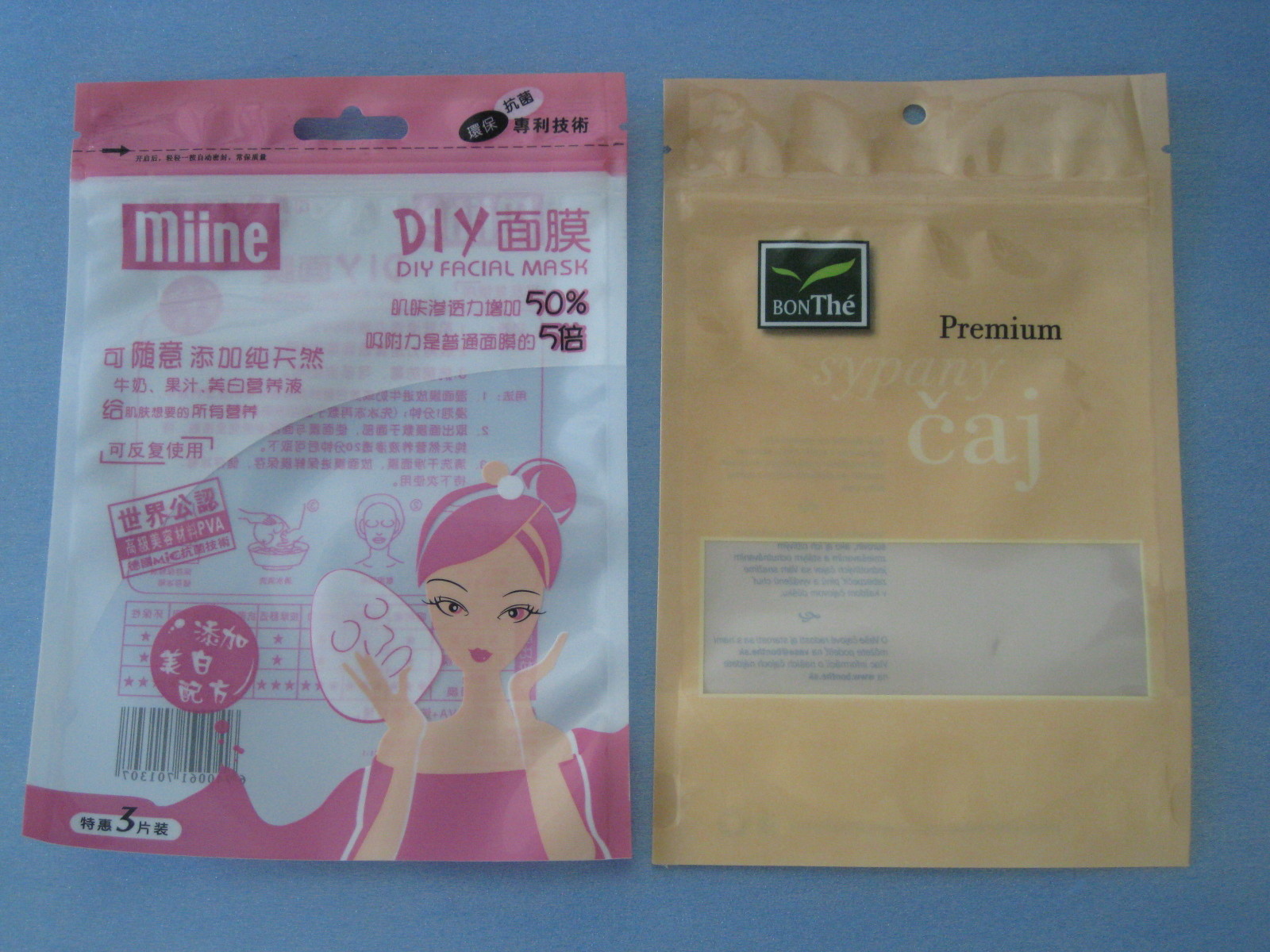 OPP/borsa d'imballaggio Bpa di Comestic del PE/ANIMALE DOMESTICO di CPP liberamente con la serratura dello zip