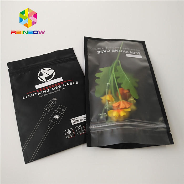 Il di alluminio non di rottura insacca la guarnizione laterale tre per industria alimentare