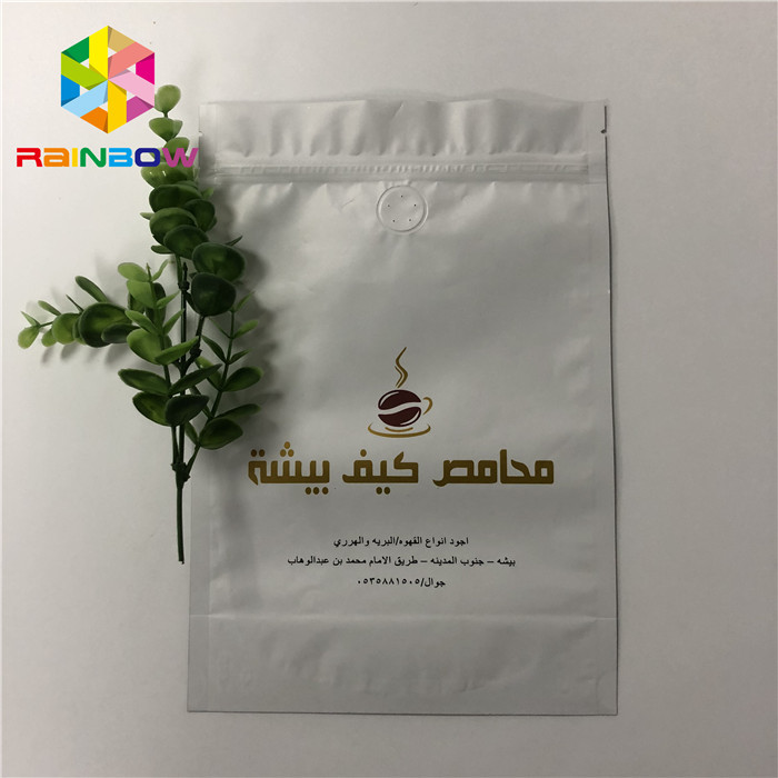 La serratura laminata dello zip di Matt del di alluminio sta sulla borsa di caffè delle borse del sacchetto della chiusura lampo con la valvola