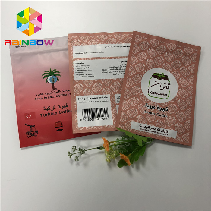 Riutilizzabile stia sul sacchetto della stagnola che imballa la borsa di caffè variopinta del foglio di alluminio con la chiusura lampo