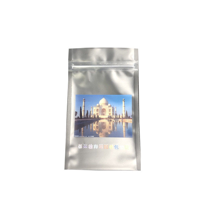 La qualità di /High della confezione sotto vuoto della frutta e della verdura secca ha asciugato borsa riciclabile materiale dei migliori prezzi del frutto della passione la singola