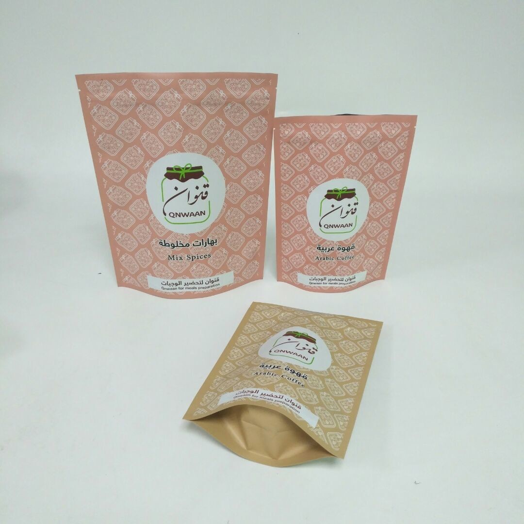 I MOPP VMPET stanno sulle borse della stagnola per i chicchi di caffè 250g