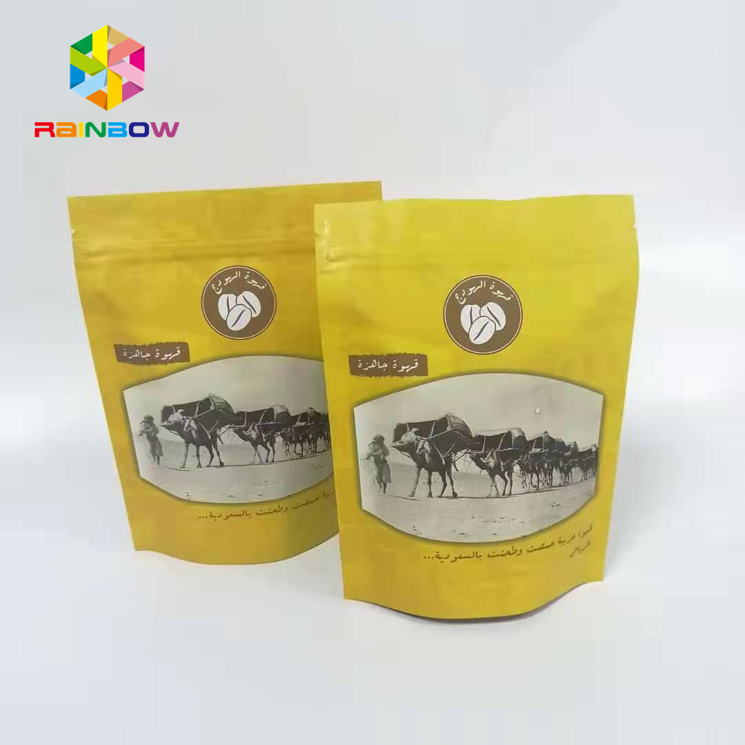 serratura dello zip della borsa del di alluminio della saldatura a caldo di condizione di auto 200g/7oz per caffè