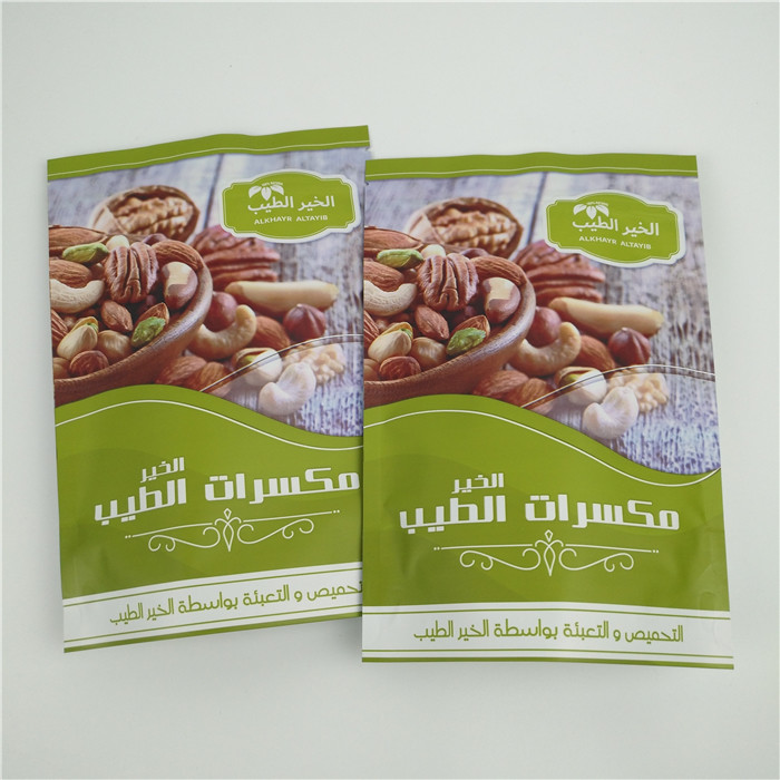 Chiusura lampo del sacchetto di condizione di abitudine del di alluminio di MOPP a prova d'umidità per i dadi