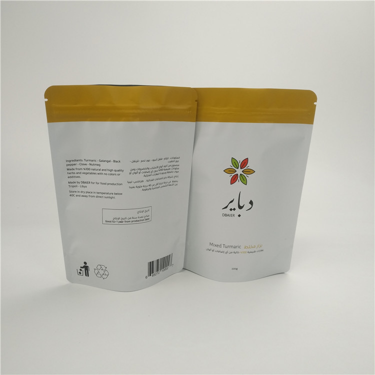 Rotocalcografia amichevole dei sacchetti dell'alimento di Eco della curcuma della polvere del PE di MOPP misto VMPET