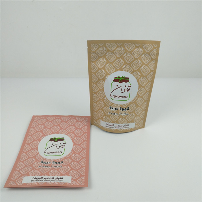 La chiusura lampo risigillabile di VMPET sta su insacca il sacchetto di alluminio di MOPP Mylar