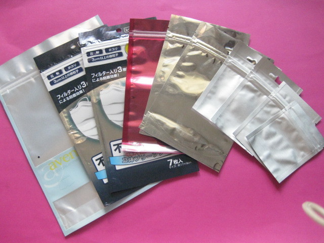 120 borsa dello spuntino sigillata lato del mic tre che imballa con la cima dello zip con la trappola di incisione stampata