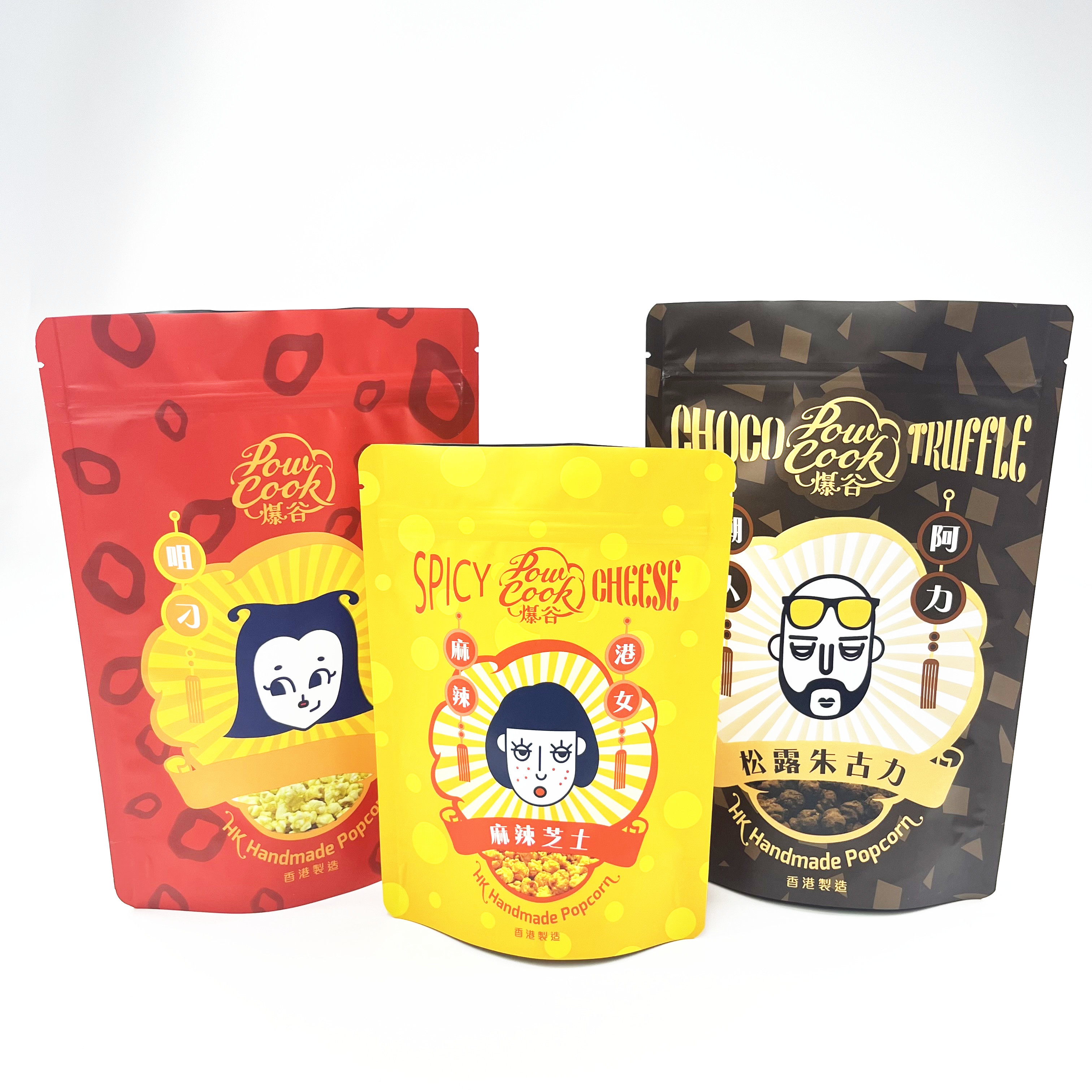 Borse d'imballaggio a chiusura lampo di alluminio di Mylar della prova risigillabile dell'odore per il biscotto dello spuntino dell'alimento